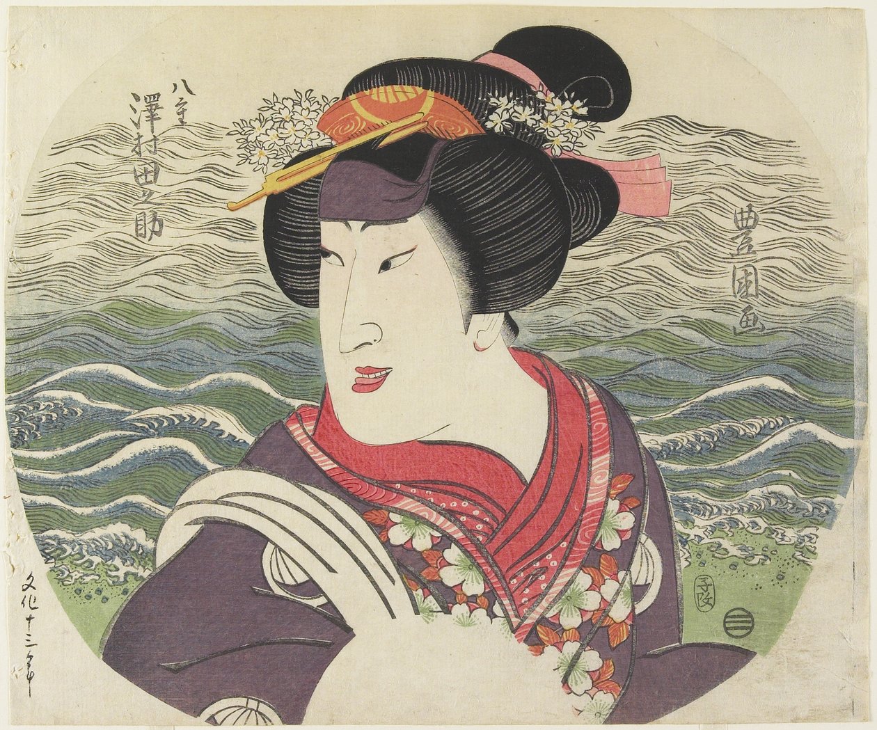 Sawamura Tanosuke II als Yae, 1816 von Utagawa Toyokuni