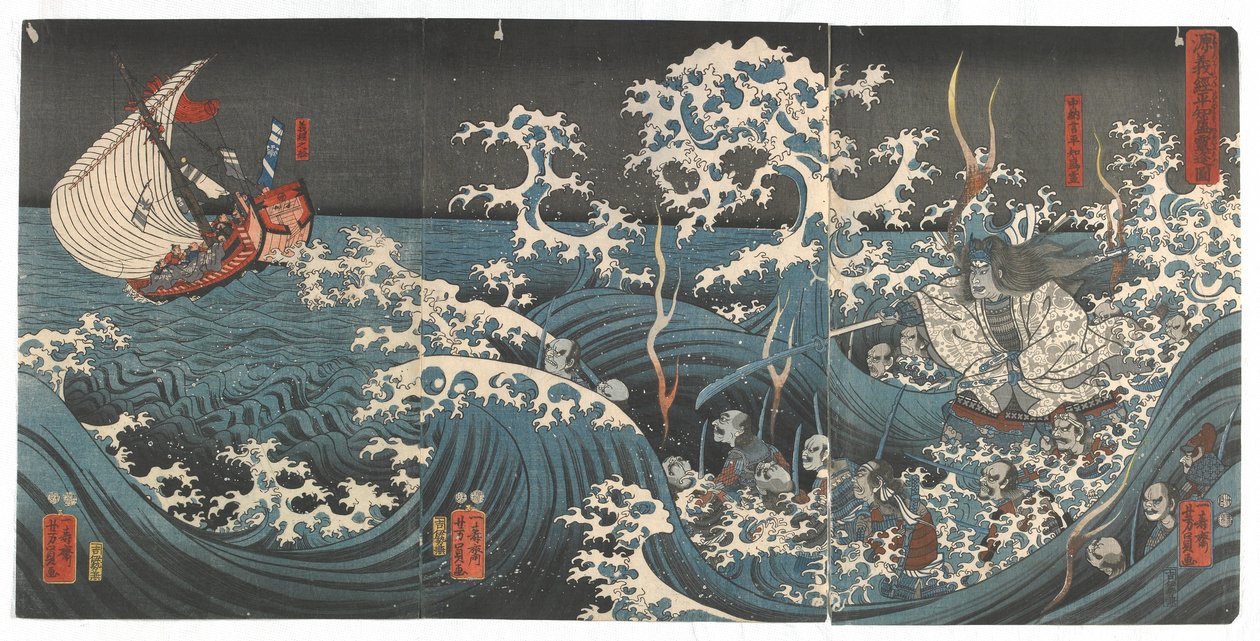 Minamoto no Yoshitsune begegnet dem Geist von Taira no Tomomori, Edo-Periode, 1848-51 von Utagawa Yoshikazu