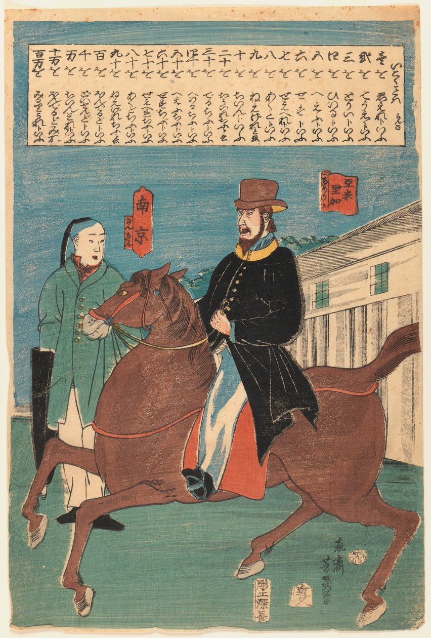 Ein Amerikaner und ein Chinese (Nankingese), 1860 von Utagawa Yoshiku