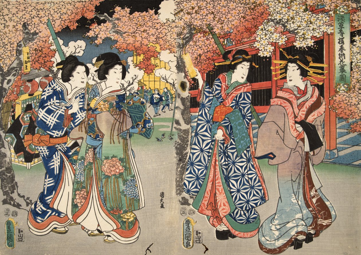 Szene aus Genji monogatari (Erzählung von Genji) von Murasaki Shibuku (geb. 978) ca. 1860 von Utagawa and Toyokuni Kuniyoshi