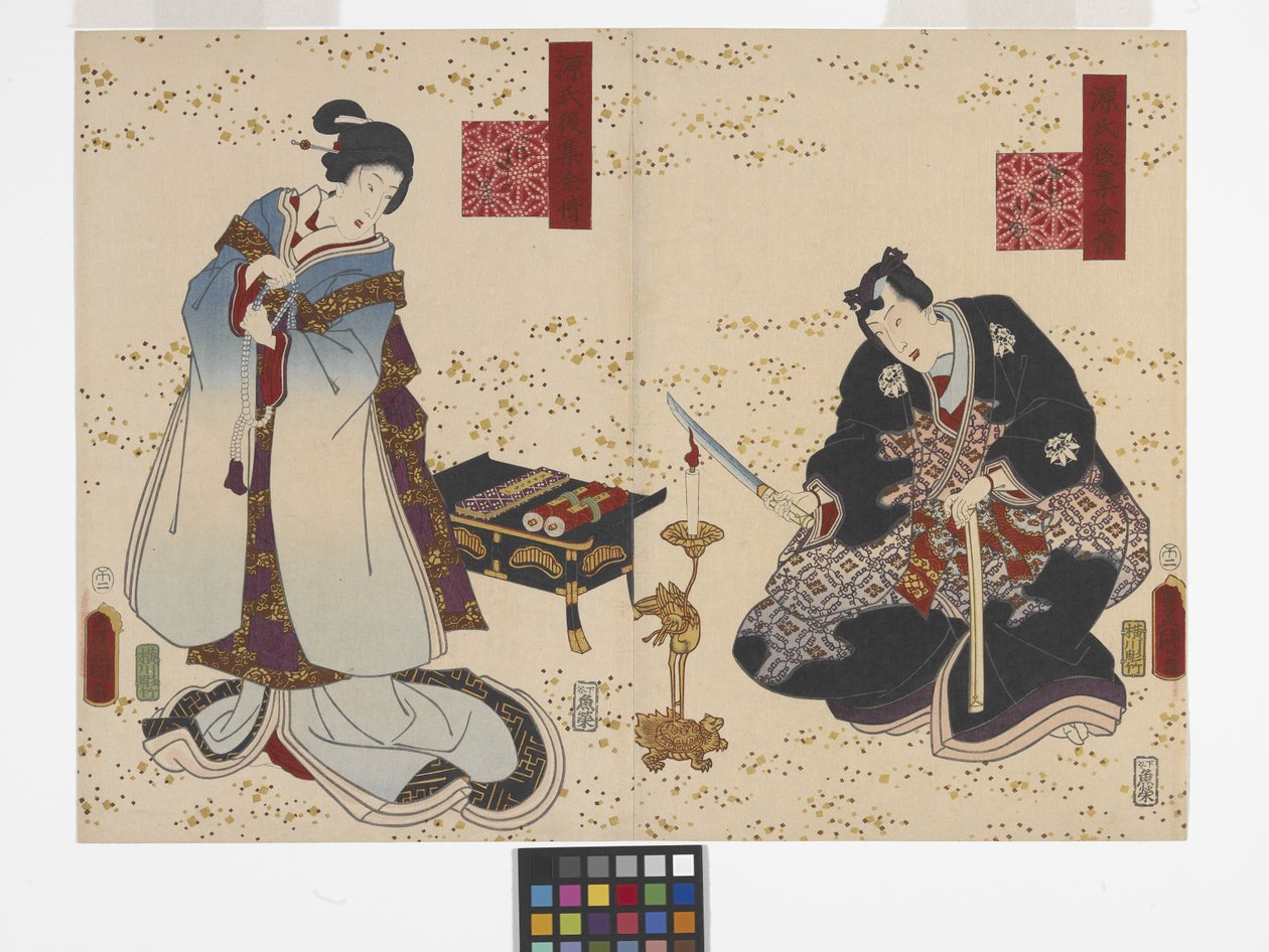 Kapitel 30, Thoroughwort-Blumen (Fujibakama) von Utagawa (1786 1865) Kunisada