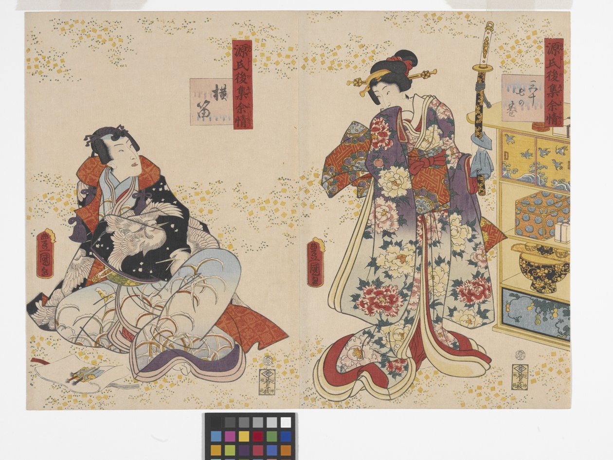 Kapitel 37, Die Flöte (Yokobue) von Utagawa (1786 1865) Kunisada