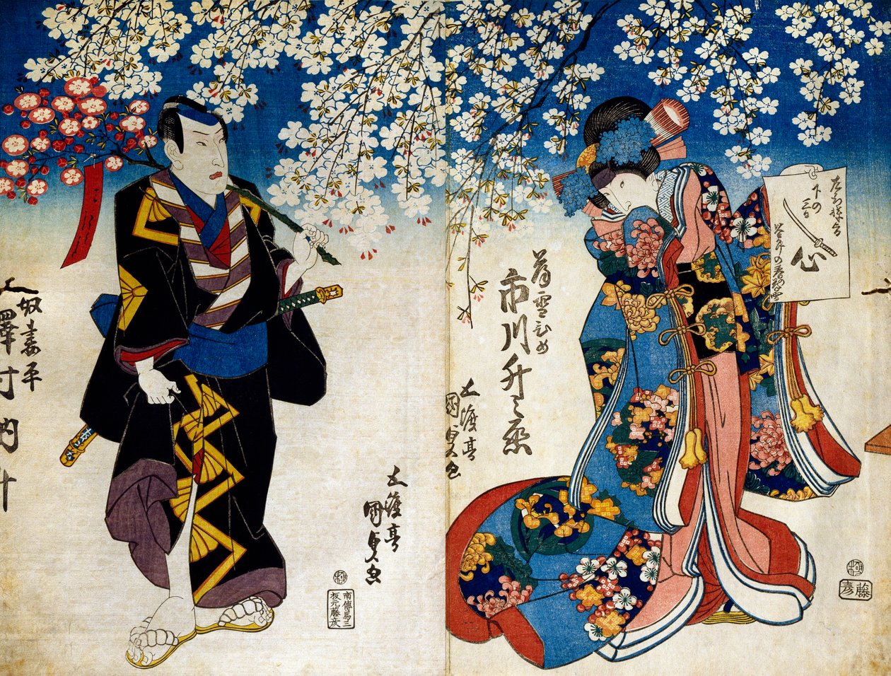Shiki no Nagame Maru-ni-I no Toshi, Toshi-Schauspieler, Szene aus Die vier Jahreszeiten von Utagawa Kunisada