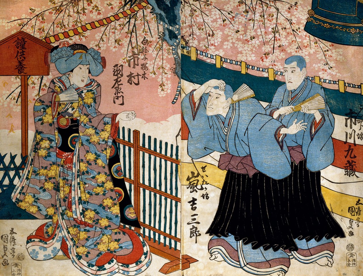 Shiki no Nagame Maru-ni-I no Toshi, Toshi-Schauspieler, Szene aus Die vier Jahreszeiten von Utagawa Kunisada
