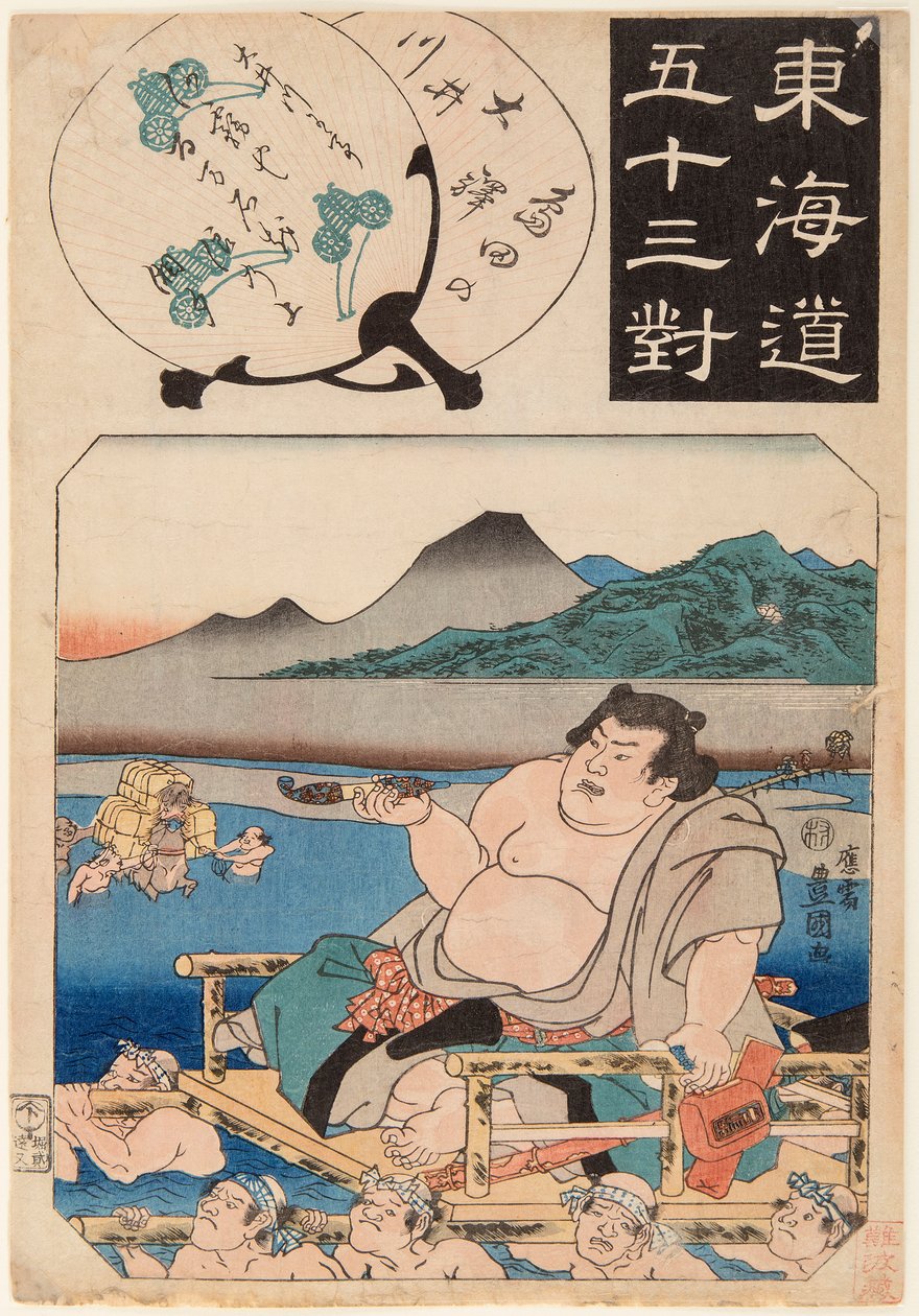 Der Fluss Oi (überquert von einem Sumo-Ringer auf einem Tragesessel) von Utagawa Kunisada
