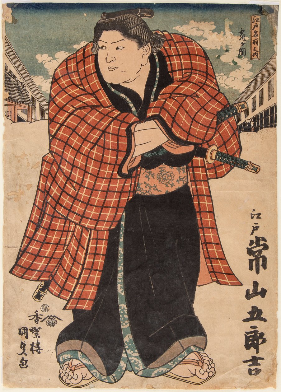 Der Sumo-Ringer Tsunenoyama Gorokichi von Utagawa Kunisada