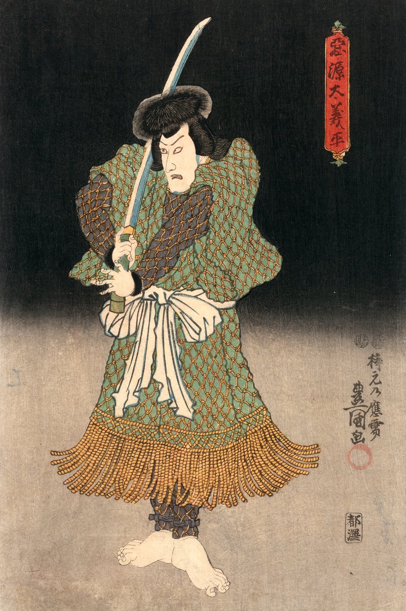 Ukiyo-e-Druck eines Schauspielers, der einen Samurai spielt, von Kunisada von Utagawa Kunisada