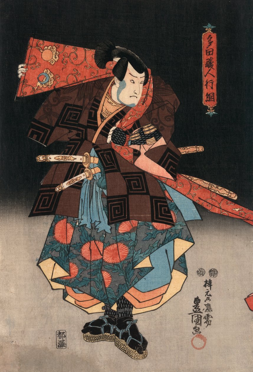 Ukiyo-e-Druck eines Schauspielers, der einen Samurai spielt, von Kunisada von Utagawa Kunisada