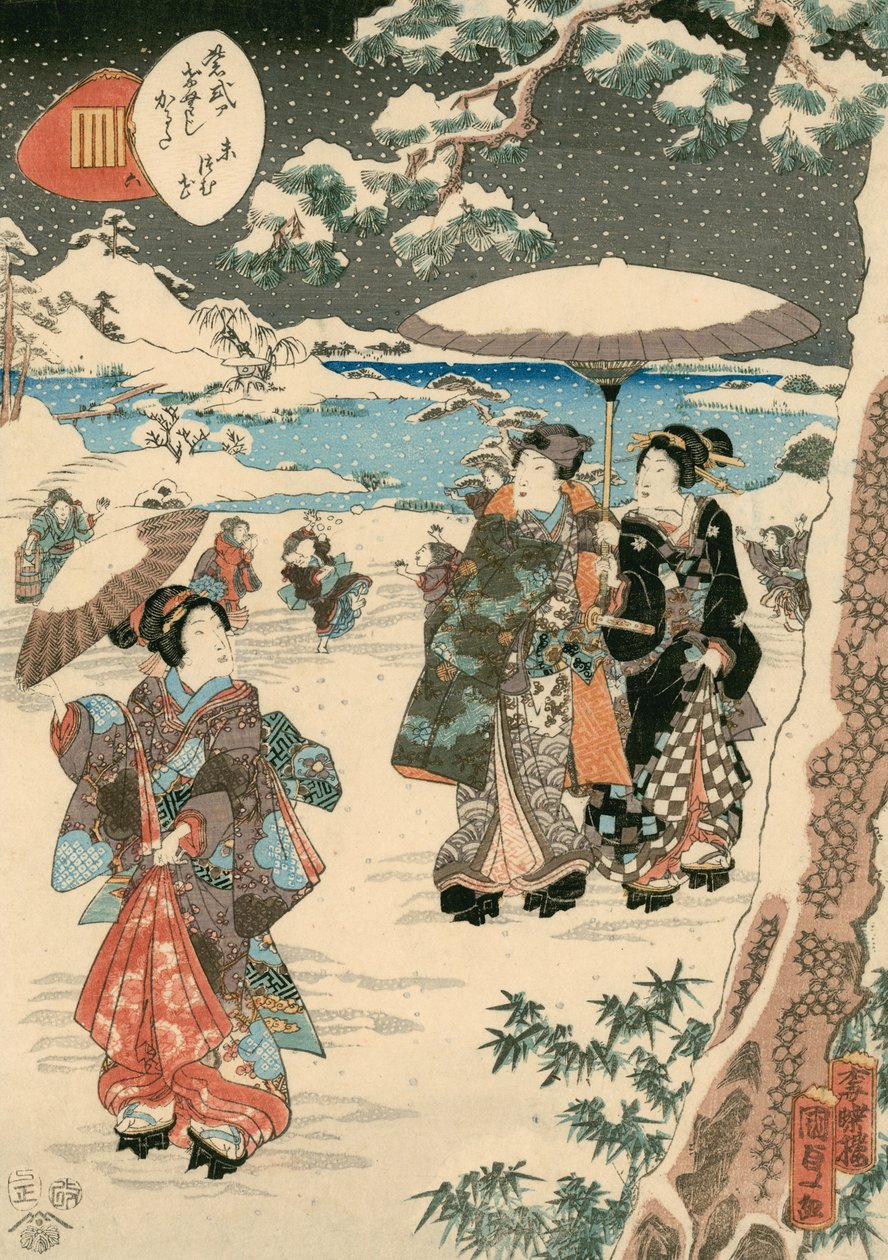 Figuren mit Sonnenschirmen im Schnee (Eine Szene aus Die Geschichte von Genji) von Utagawa (1786 1865) Kunisada