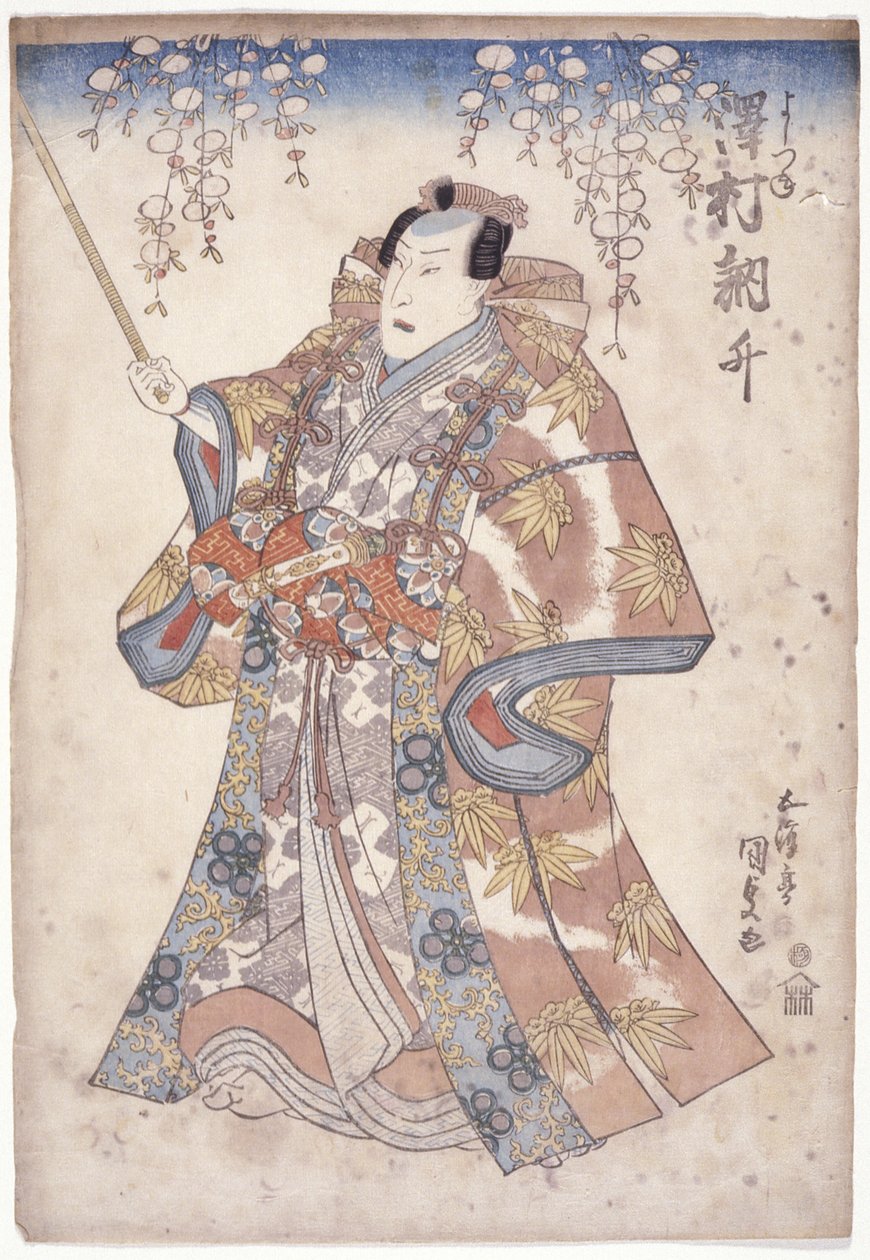 Sawamura Tossh? in der Rolle von Yoshitsune von Utagawa (1786 1865) Kunisada