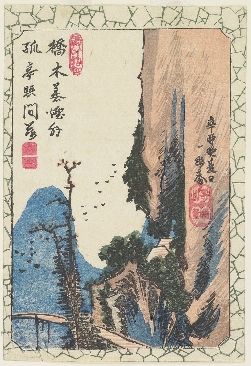 Brücke in einer Schlucht, 1831 von Utagawa Hiroshige