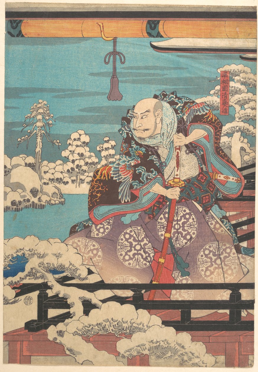 (Ohne Titel) von Utagawa Hiroshige
