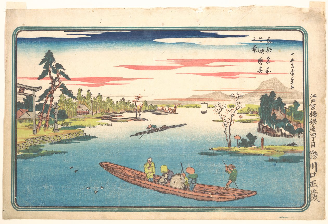 Ansicht des späten Frühlings in Masaki von Utagawa Hiroshige