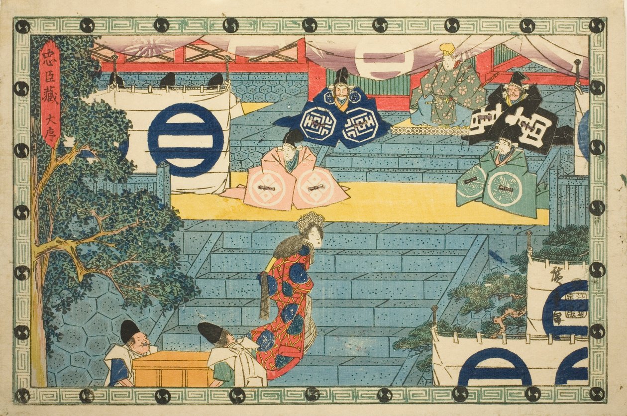 Akt 1 (Daijo), aus der Serie "Die Rache der treuen Vasallen (Chushingura)" von Utagawa Hiroshige