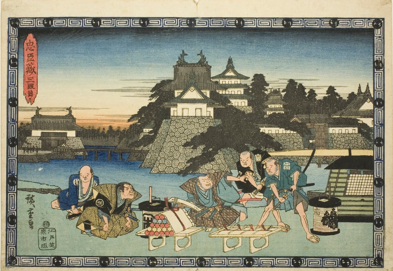 Akt 3, aus der Serie "Die Rache der treuen Vasallen" von Utagawa Hiroshige