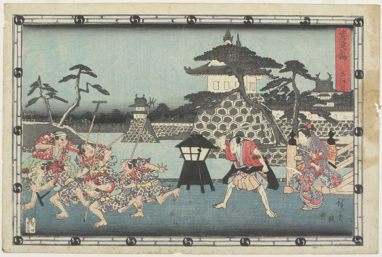 Akt 3, 1843-1847 von Utagawa Hiroshige