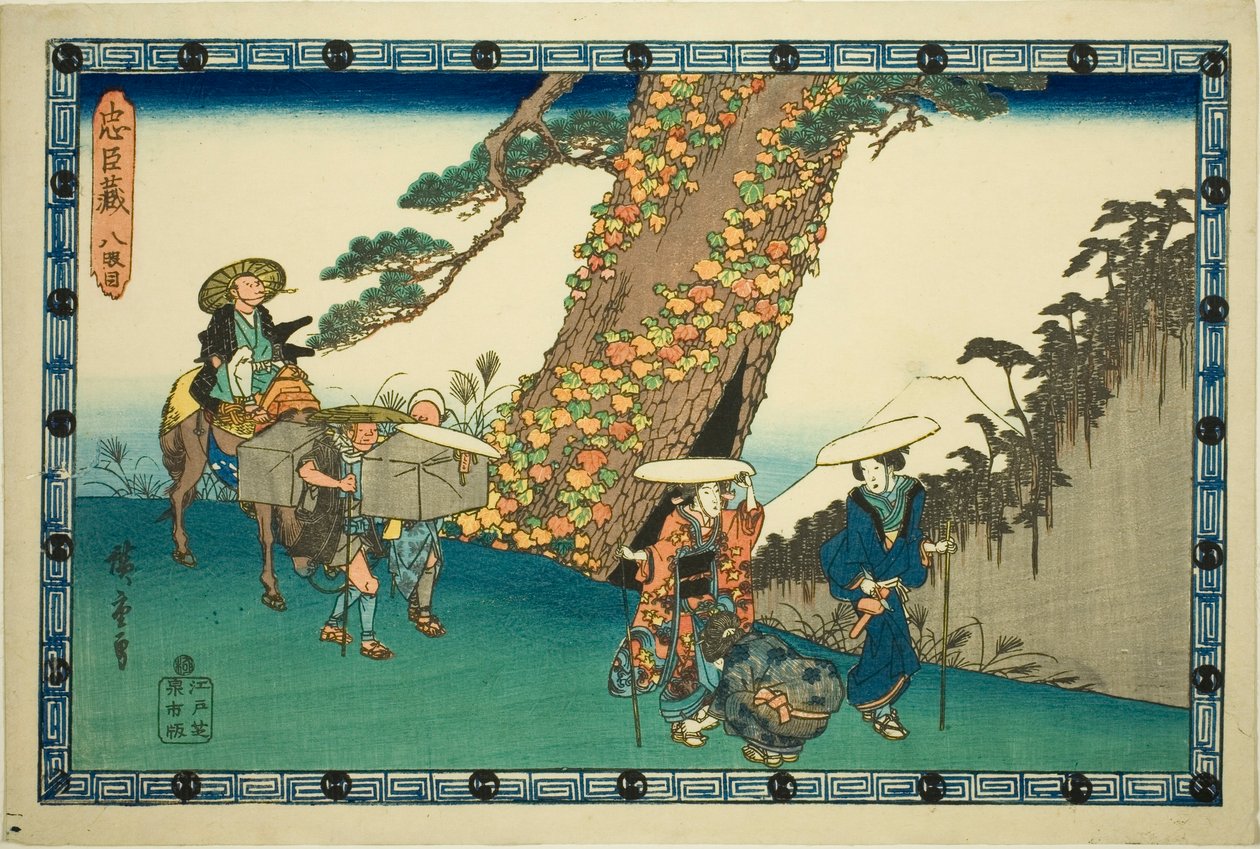 Akt 8 (Hachidanme), aus der Serie "Die Rache der treuen Vasallen (Chushingura)" von Utagawa Hiroshige