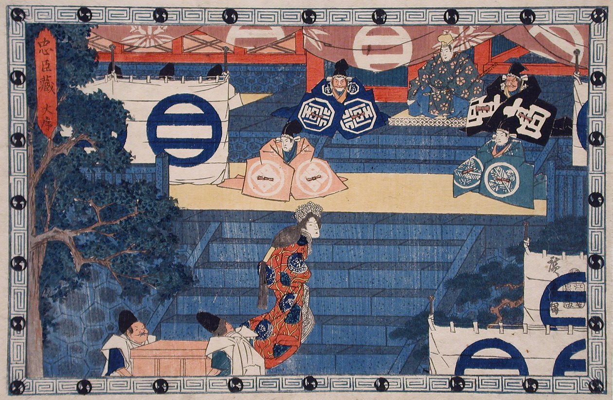 Akt I: Lady Kaoyo besteigt die Stufen am Hachiman-Schrein zur Identifikation des Helms ihres toten Meisters von Utagawa Hiroshige
