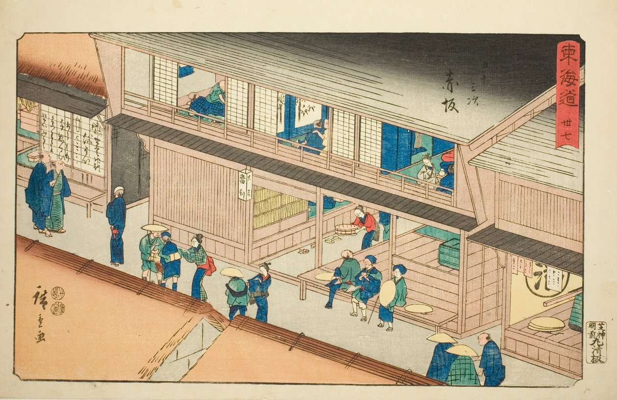 Akasaka—Nr. 37, aus der Serie "Dreiundfünfzig Stationen des Tokaido (Tokaido gojusan tsugi)", auch bekannt als der Reisho Tokaido von Utagawa Hiroshige