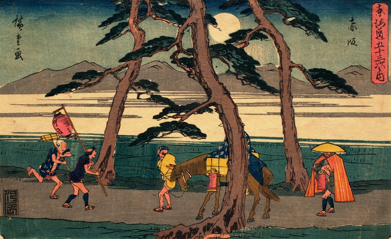 Akasaka von Utagawa Hiroshige