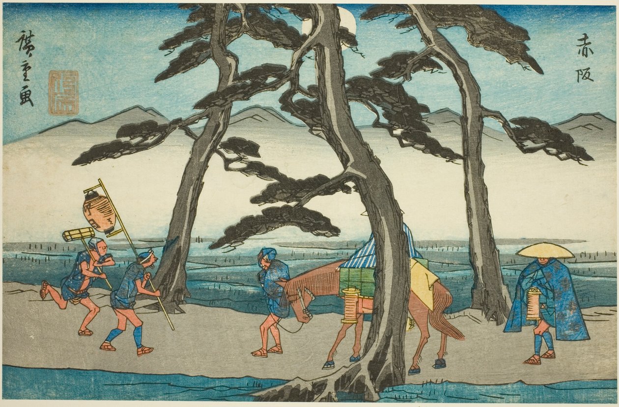 Akasaka, aus der Serie "Dreiundfünfzig Stationen des Tokaido (Tokaido gojusan tsugi no uchi)", auch bekannt als Gyosho Tokaido von Utagawa Hiroshige