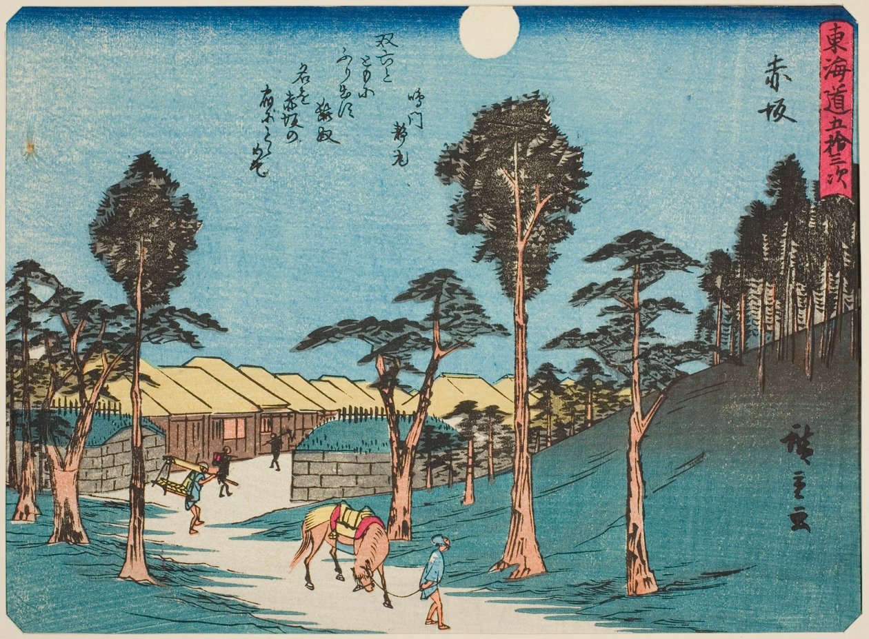 Akasaka, aus der Serie "Dreiundfünfzig Stationen des Tokaido (Tokaido gojusan tsugi)", auch bekannt als der Tokaido mit Gedicht (Kyoka iri Tokaido) von Utagawa Hiroshige