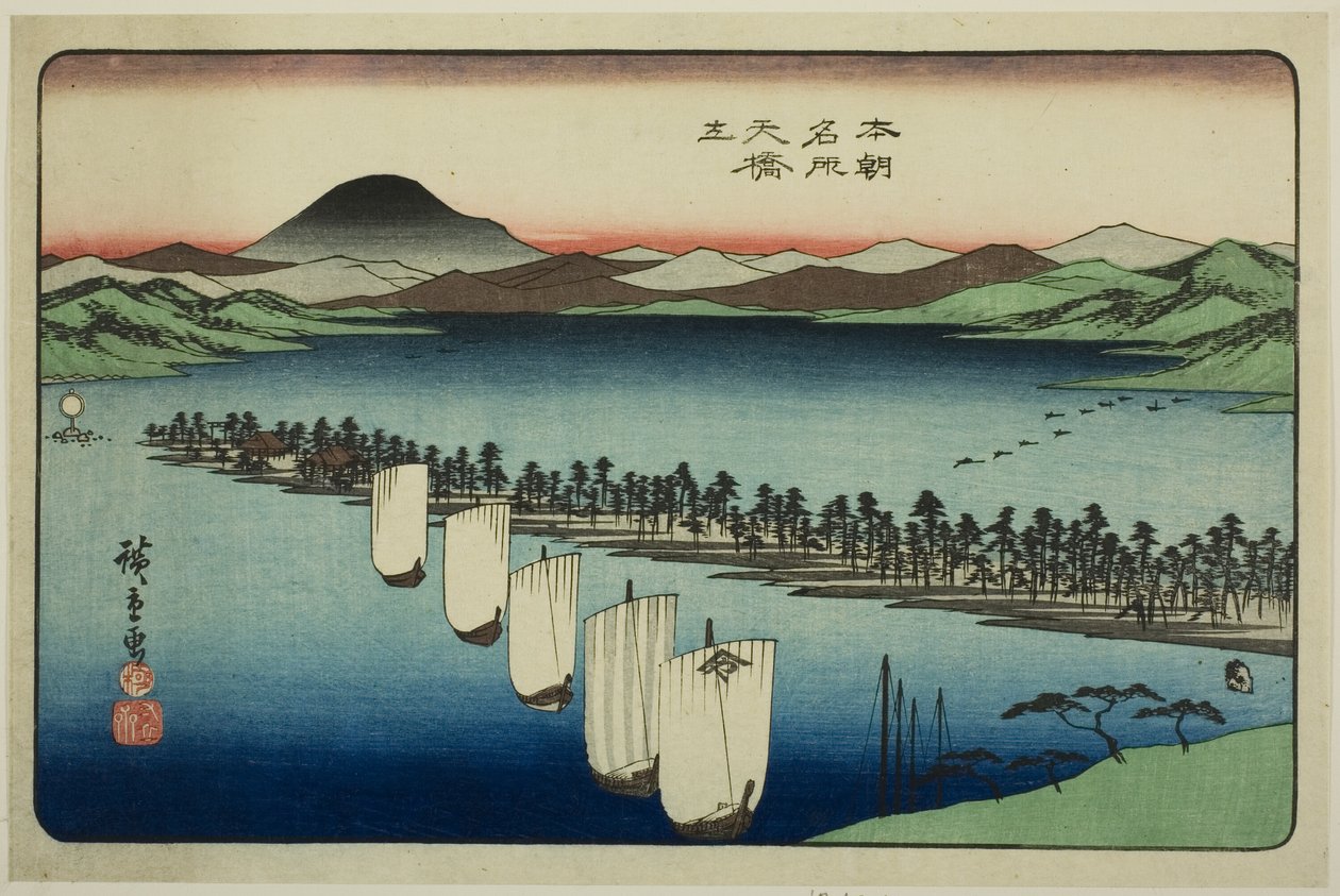 Amanohashidate, aus der Serie "Berühmte Orte Japans (Honcho meisho)" von Utagawa Hiroshige