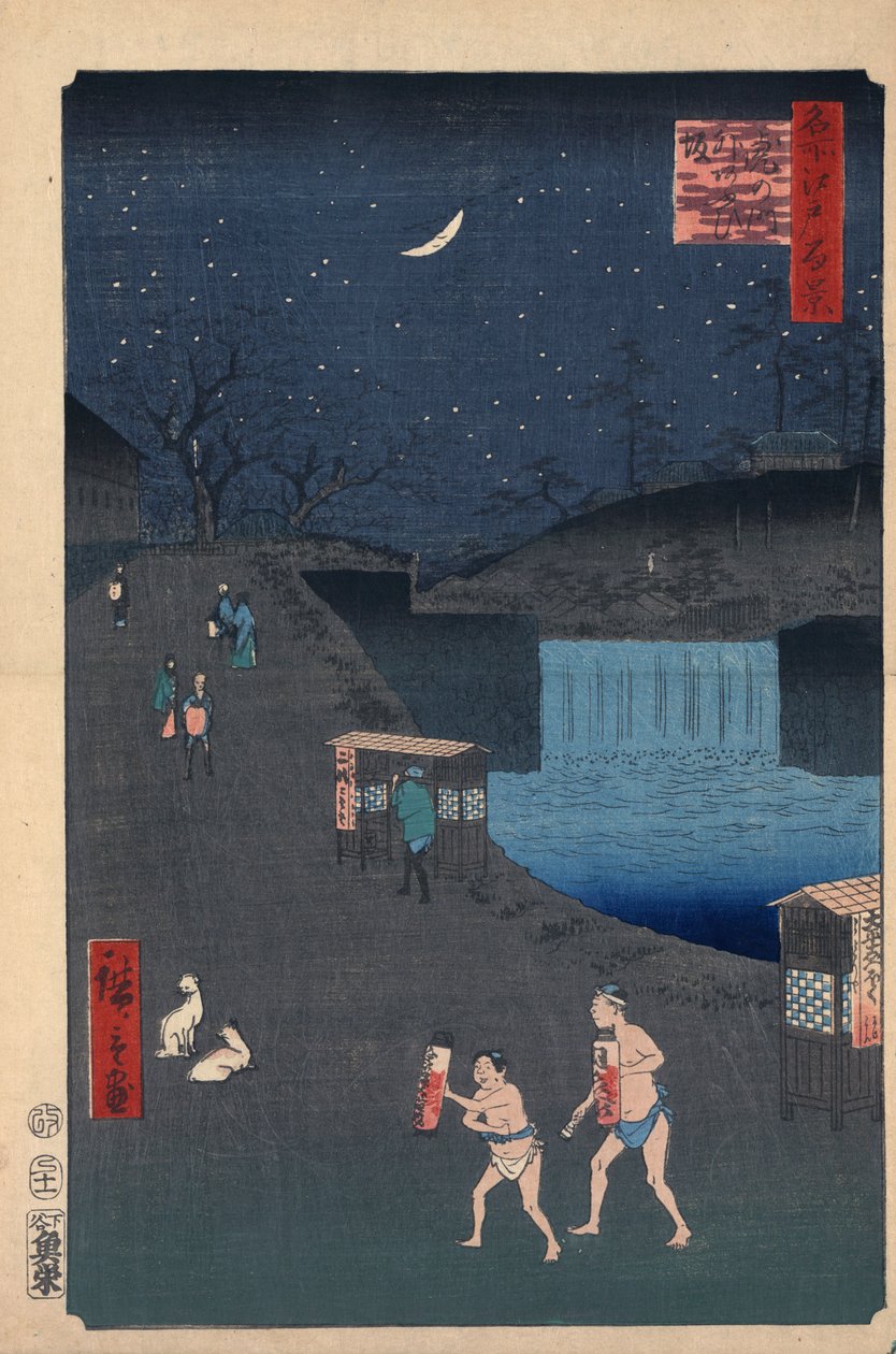 Aoi-Hang außerhalb von Toranomon, Hundert berühmte Ansichten von Edo, 1856-1858 von Utagawa Hiroshige
