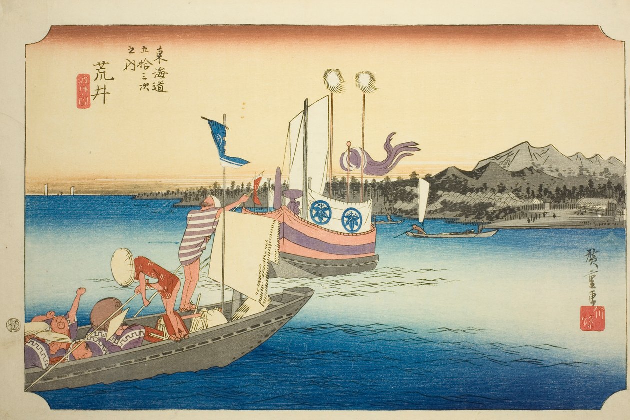 Arai: Ansicht der Fähren, aus der Serie "Dreiundfünfzig Stationen des Tokaido" von Utagawa Hiroshige