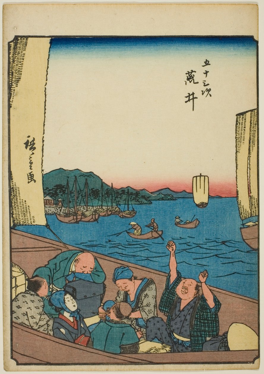 Arai, aus der Serie "Dreiundfünfzig Stationen des Tokaido (Gojusan tsugi)" von Utagawa Hiroshige