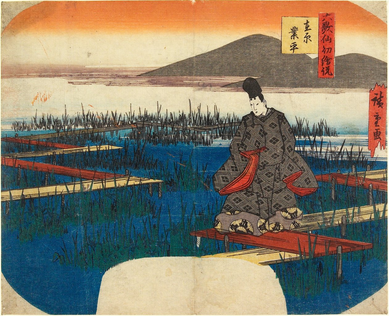 Ariwara Narihira von Utagawa Hiroshige