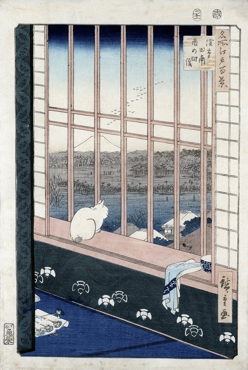 Asakusa-Reisfelder während des Hahnenfestes aus der Serie 