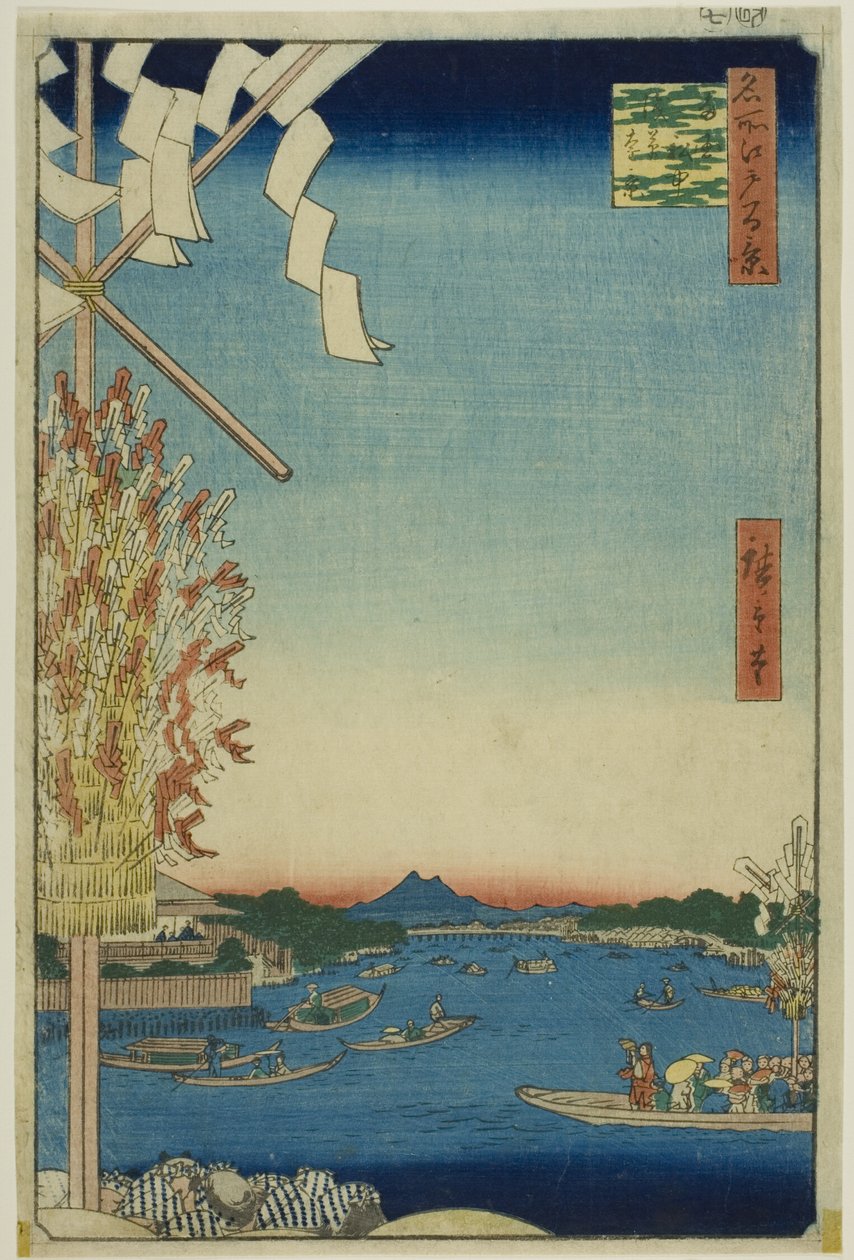 Asakusa-Fluss, Große Uferpromenade, Miyato-Fluss, aus der Serie "Hundert berühmte Ansichten von Edo" von Utagawa Hiroshige