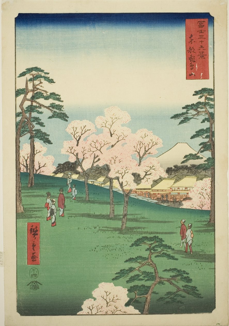 Asuka-Hügel in der östlichen Hauptstadt, aus der Serie "Sechsunddreißig Ansichten des Berges Fuji" von Utagawa Hiroshige