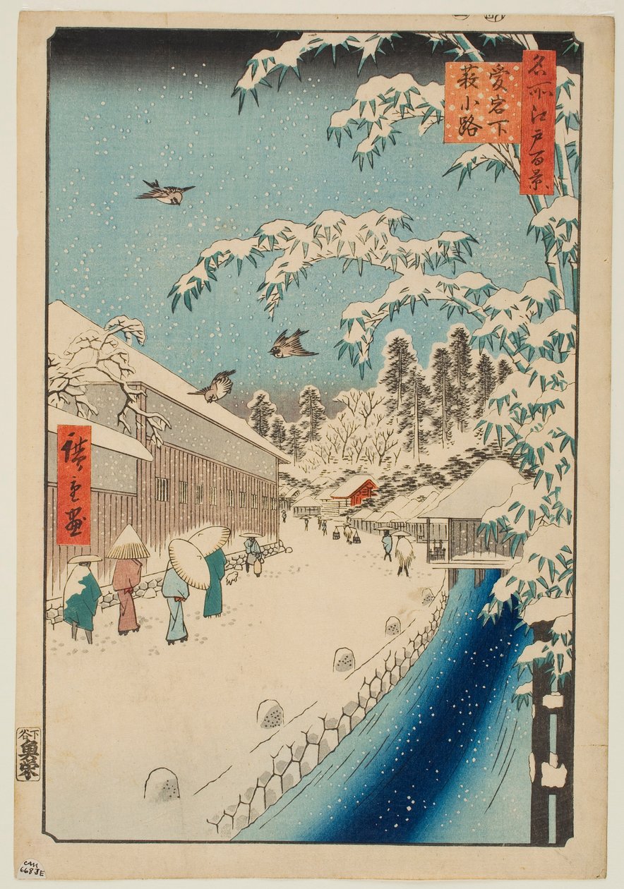 Atagoshita und Yabu Lane, aus der Serie „Hundert berühmte Ansichten von Edo“ von Utagawa Hiroshige