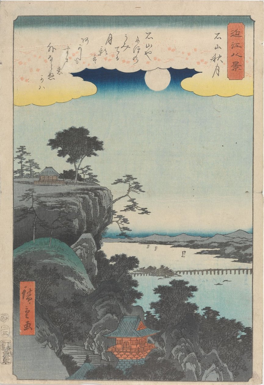 Herbstmond am Ishiyama-Tempel von Utagawa Hiroshige