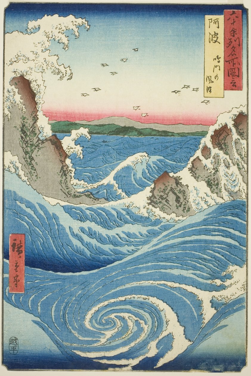 Provinz Awa: Naruto-Strudel (Awa, Naruto no fuha), aus der Serie "Berühmte Orte in den sechzig Provinzen (Rokujuyoshu meisho zue)" von Utagawa Hiroshige