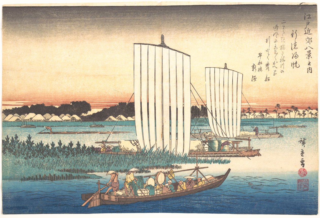 Boote kehren nach Gyotoku zurück von Utagawa Hiroshige