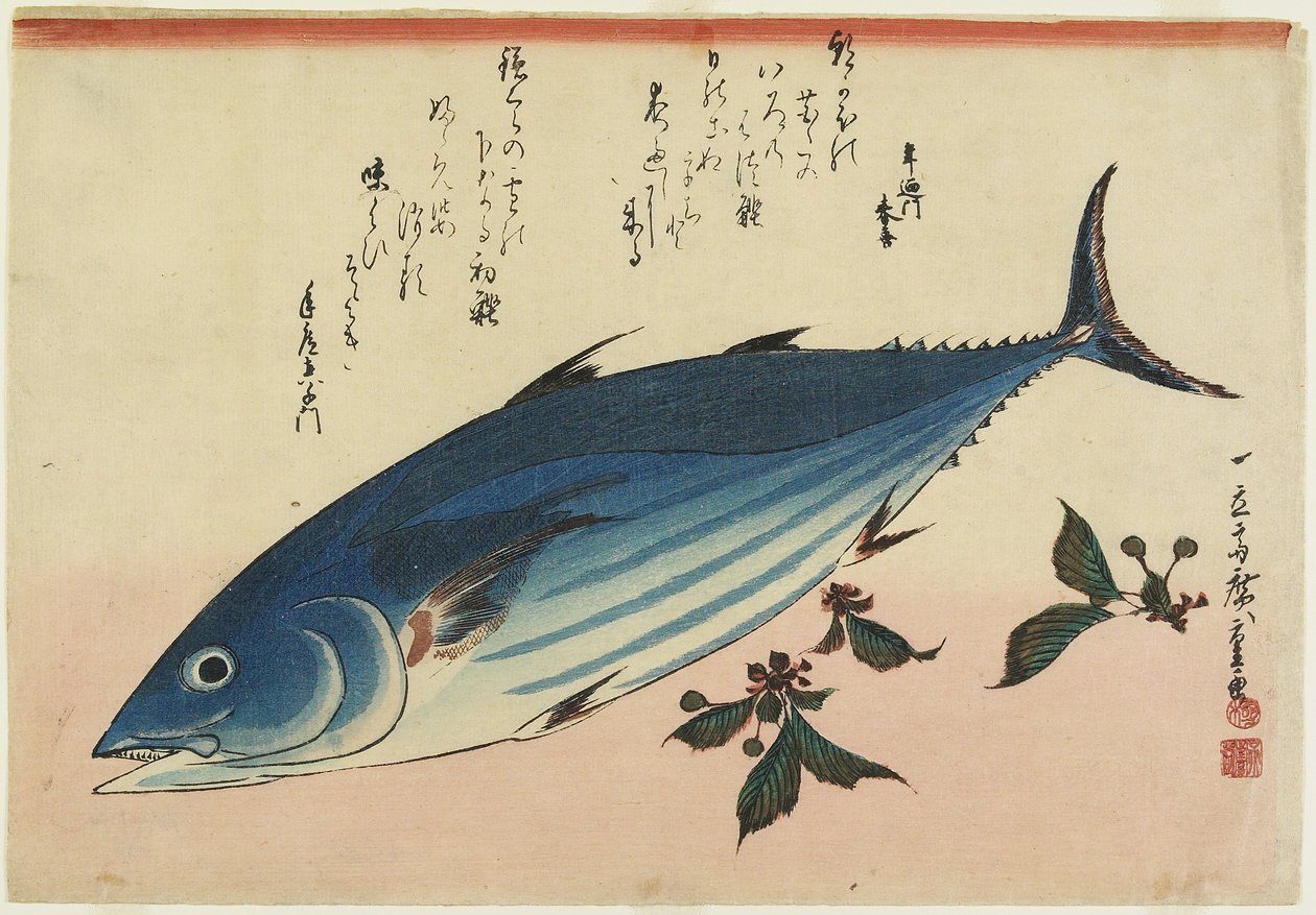 Bonito und Kirschblätter, 1832-1833 von Utagawa Hiroshige