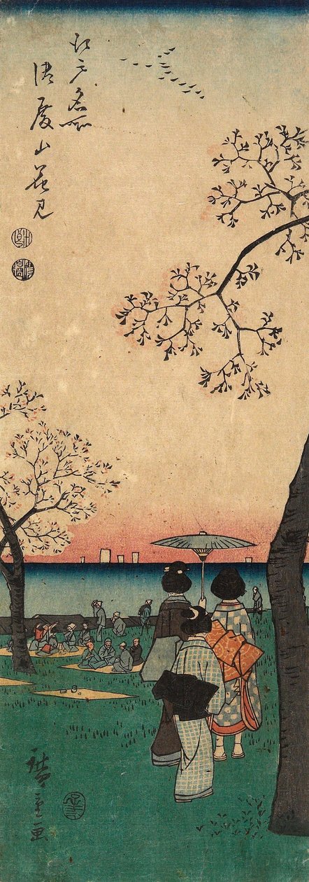 Kirschblüten am Goten-yama von Utagawa Hiroshige