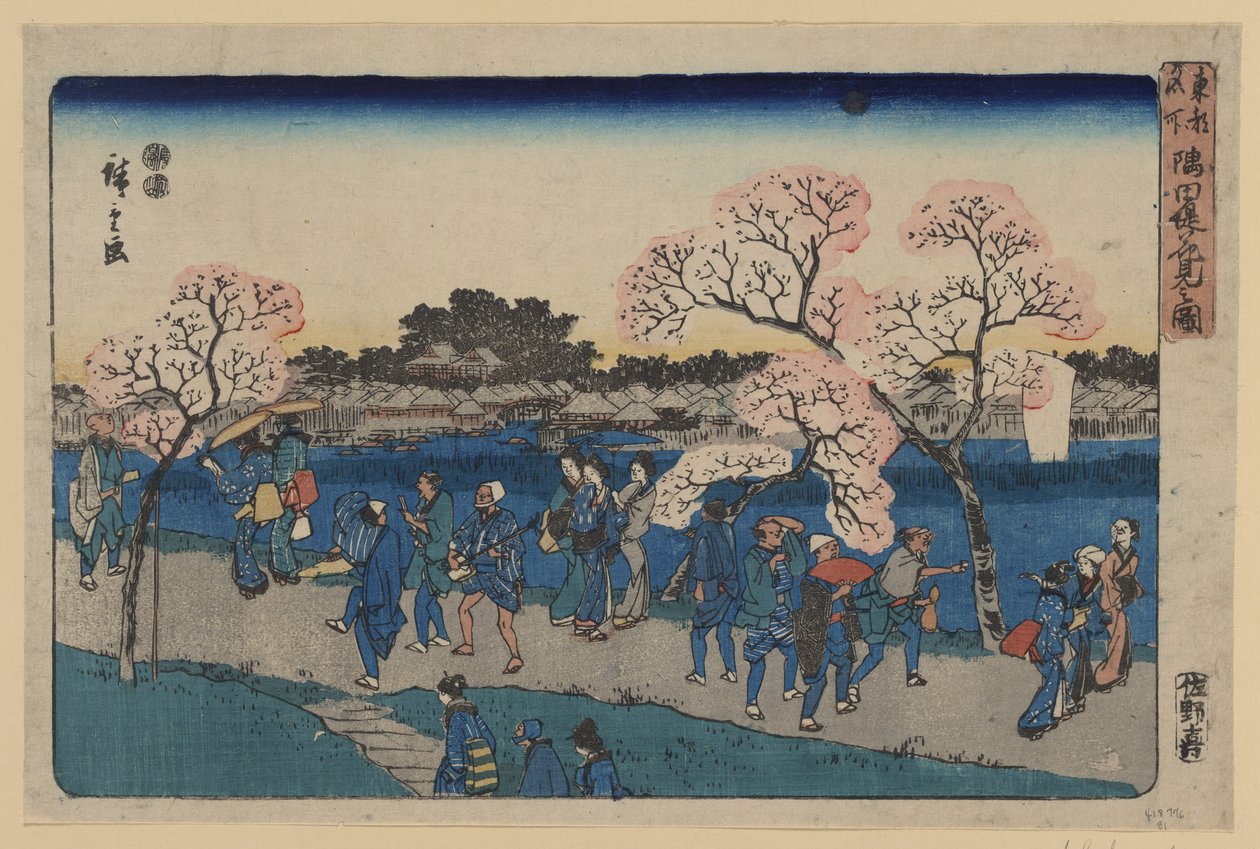 Kirschblüten entlang des Sumida-Flusses. Sumida tsutsumi hanami no zu von Utagawa Hiroshige