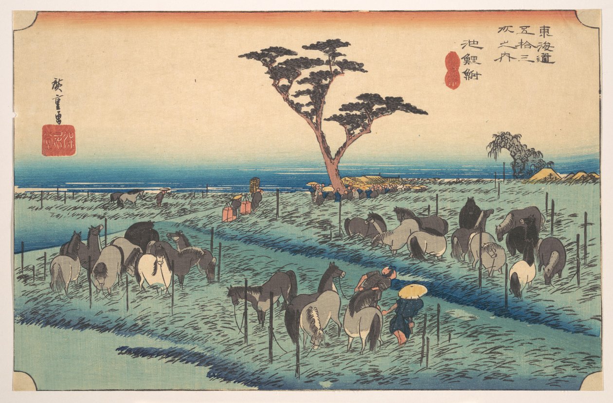 Chiriu, Station Nr. 40 von Utagawa Hiroshige