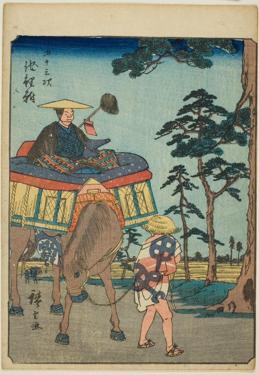 Chiryu, aus der Serie "Dreiundfünfzig Stationen [des Tokaido] (Gojusan tsugi)", auch bekannt als der Figuren-Tokaido (Jinbutsu Tokaido) von Utagawa Hiroshige