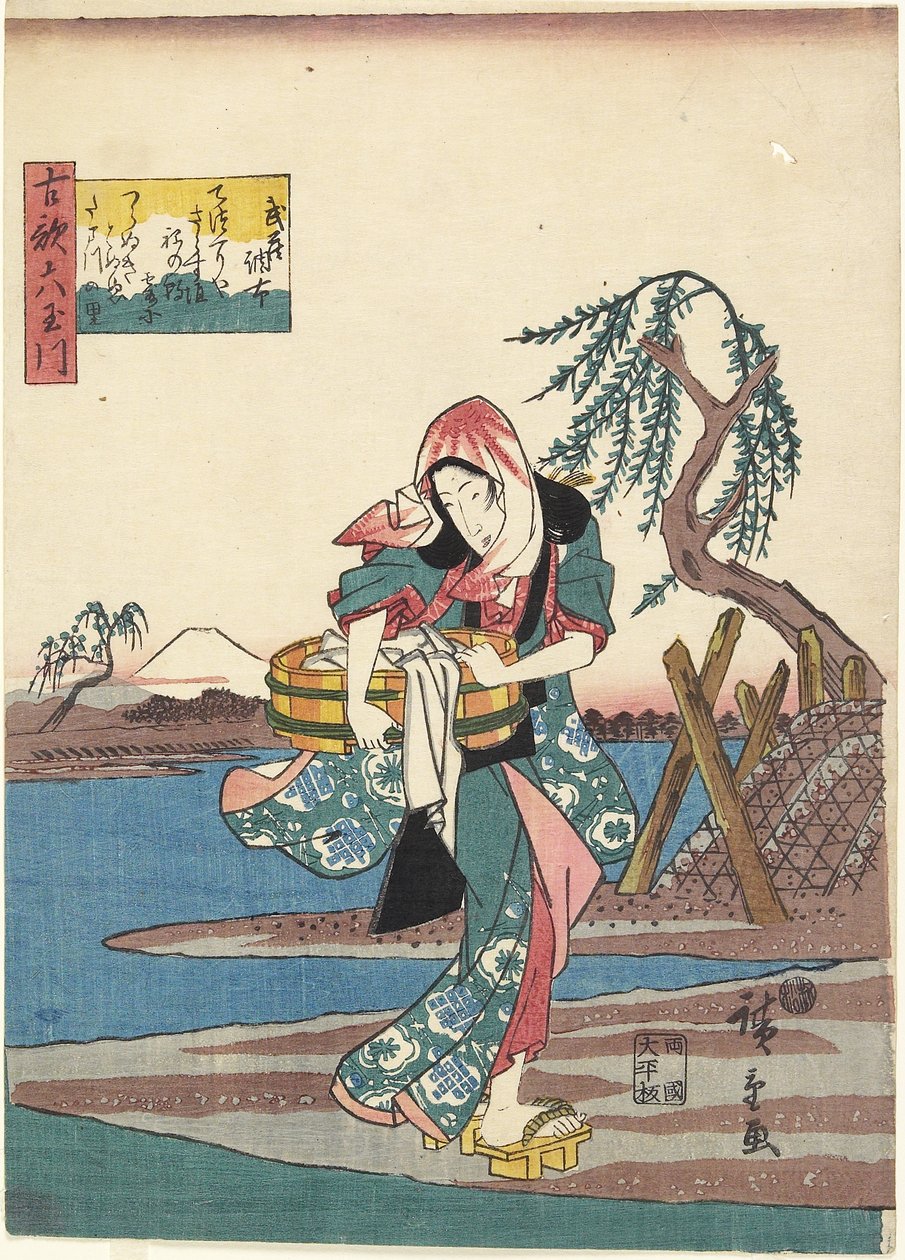 Cho_fu in der Provinz Musashi, 1843-1847 von Utagawa Hiroshige