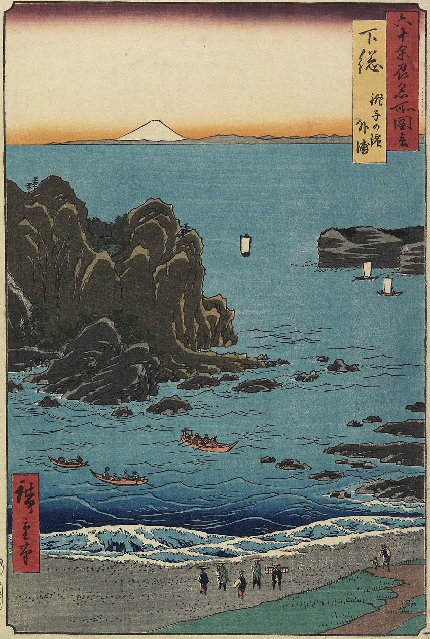 Cho_shi-Strand am offenen Meer, Shimo_sa-Provinz, August 1853 von Utagawa Hiroshige