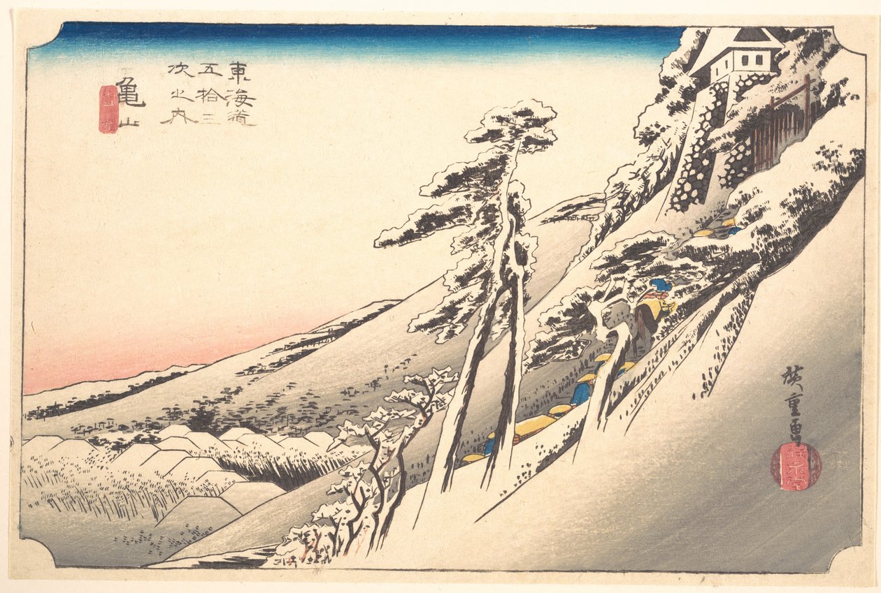 Klares Wetter nach Schnee von Utagawa Hiroshige
