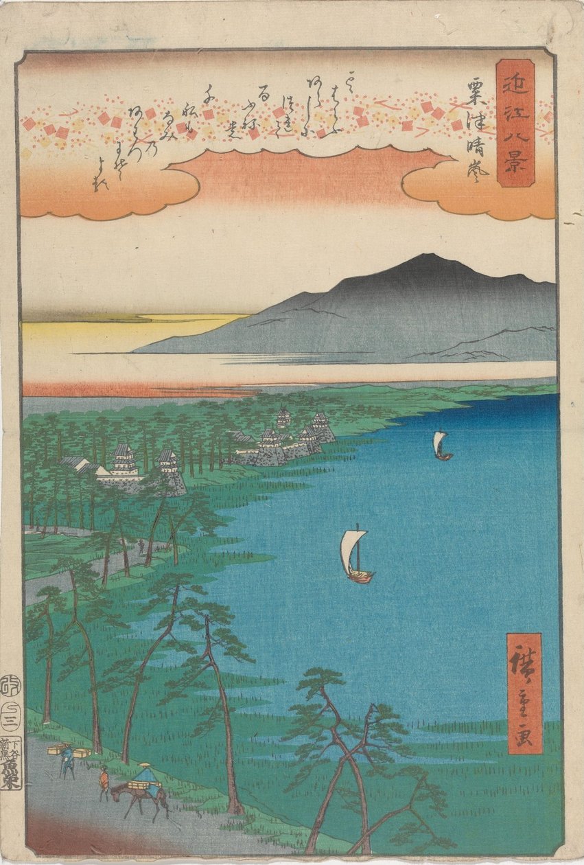 Aufklarendes Wetter bei Awazu von Utagawa Hiroshige