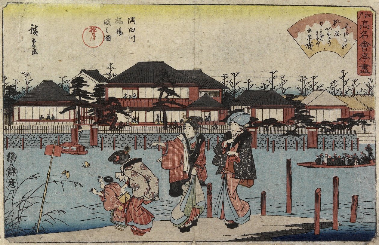 Überquerung des Sumida-Flusses bei Hashiba, das Restaurant Yanagiya, 1830-1844 von Utagawa Hiroshige