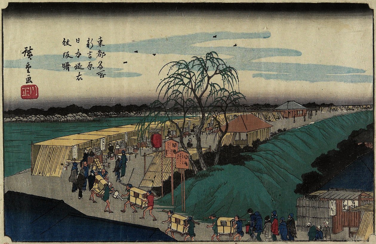 Morgendämmerung am Emonzaka-Hügel in Nihon-zutsumi Bank, Shin-Yoshiwara, ca. 1830 von Utagawa Hiroshige