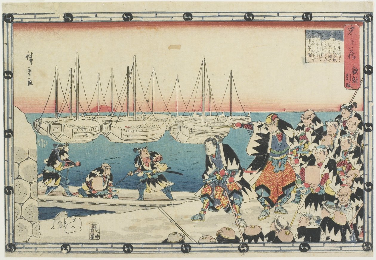 Die Übergabe des Kopfes des Feindes, 1843-1847 von Utagawa Hiroshige